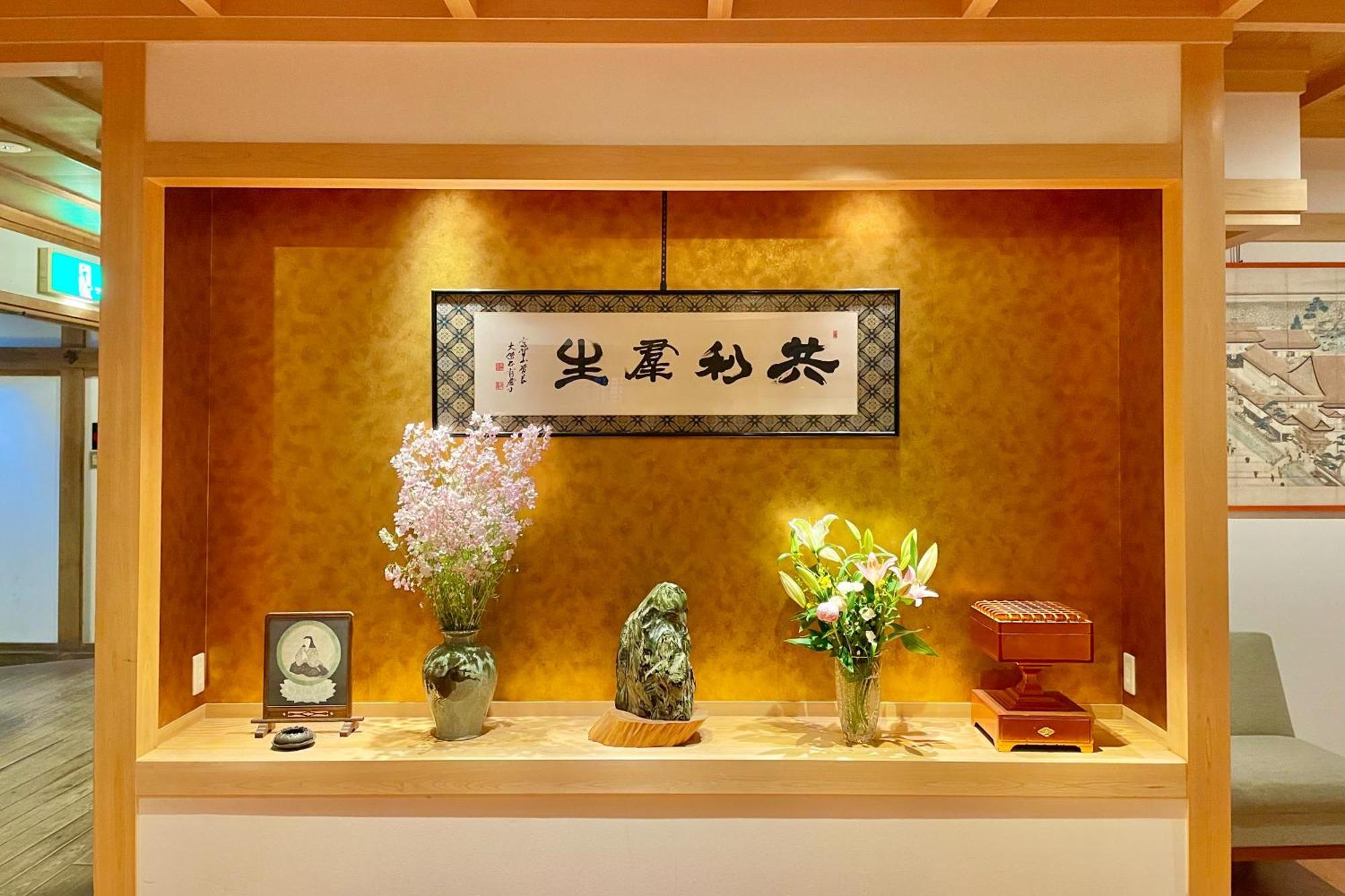 Koyasan Shukubo Fugenin Otel Dış mekan fotoğraf