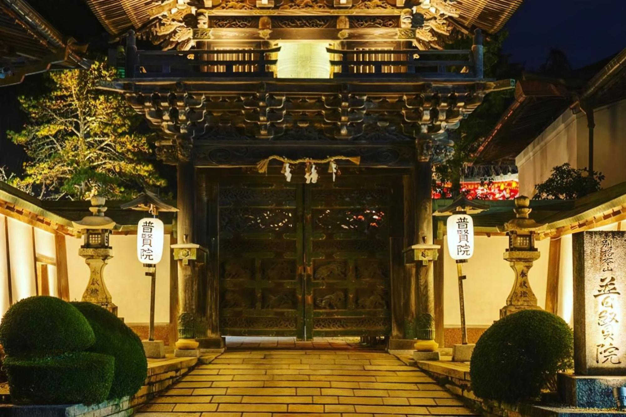 Koyasan Shukubo Fugenin Otel Dış mekan fotoğraf
