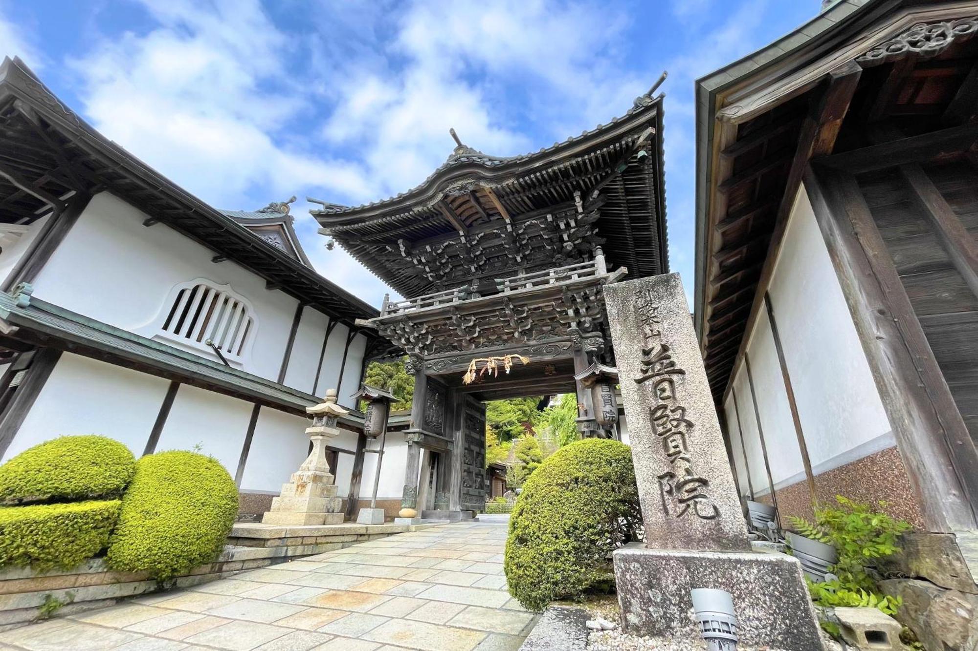 Koyasan Shukubo Fugenin Otel Dış mekan fotoğraf